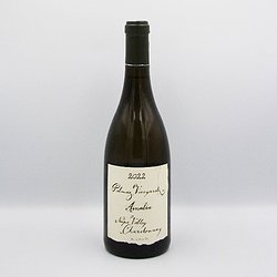 Palmaz Vineyards, Chardonnay, Napa Valley, CA 